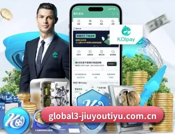 九游体育网址 APP